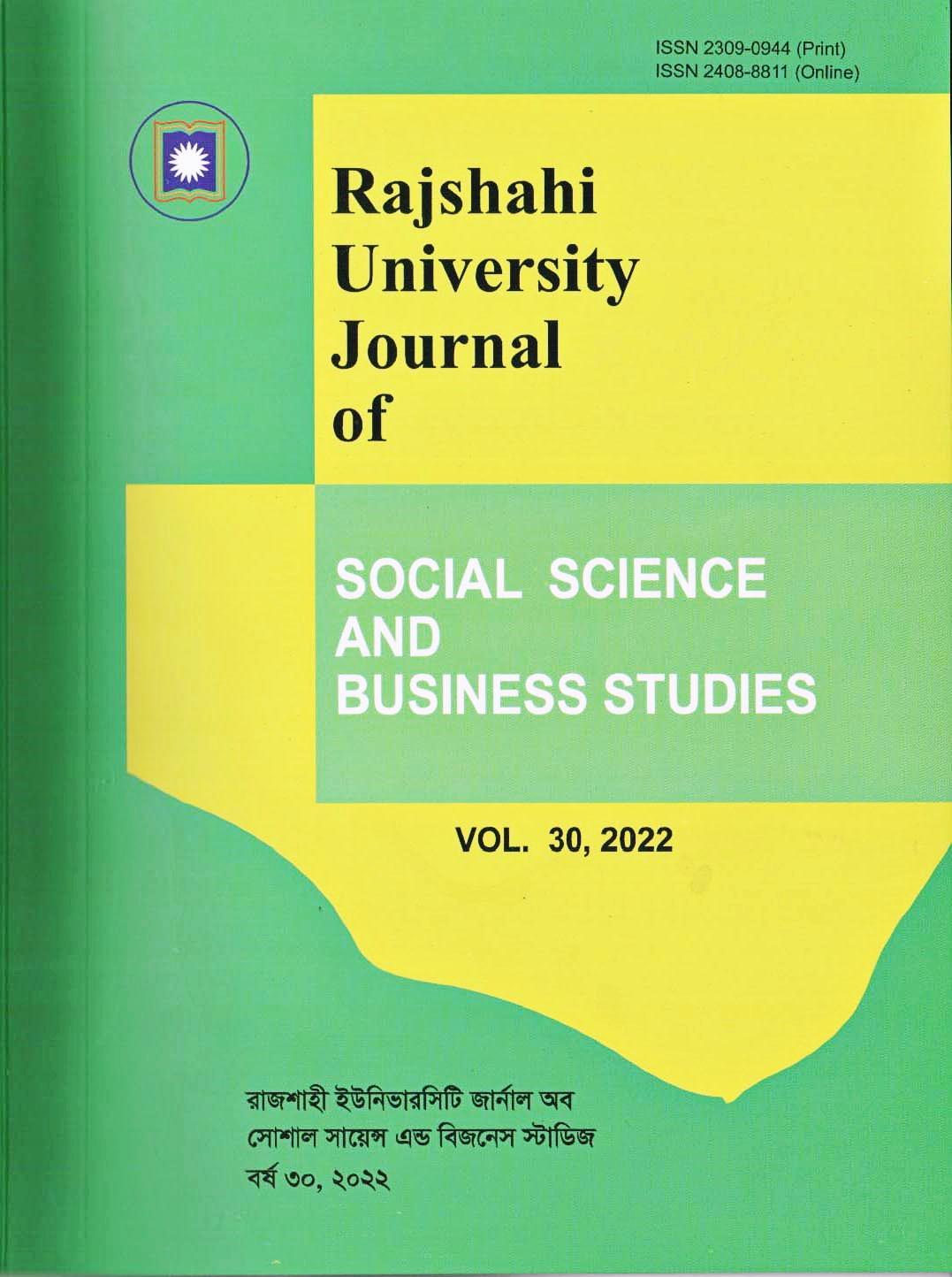 RUJSSBS302022