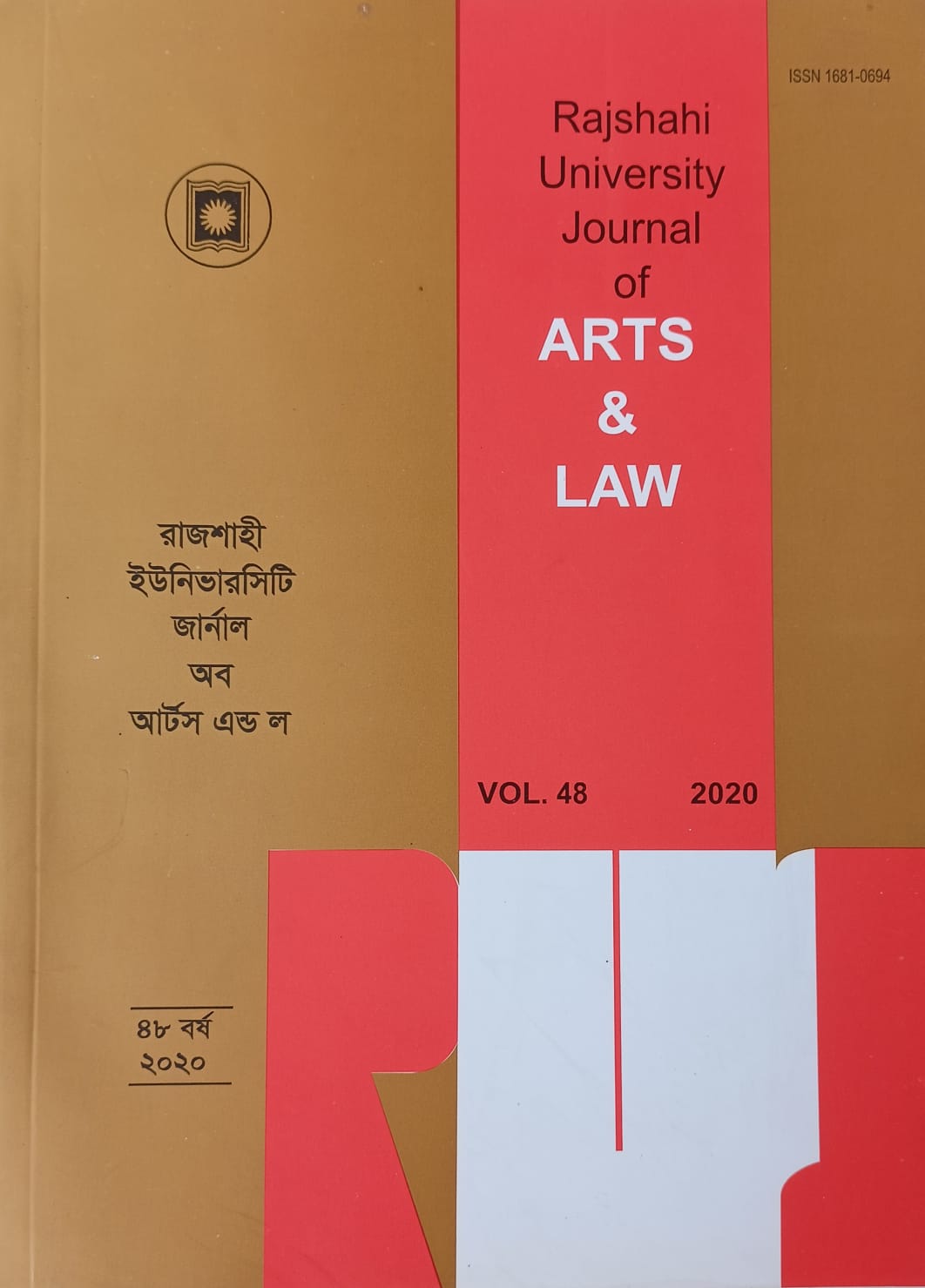 					View Vol. 48 (2020): Rajshahi University Journal of Arts & Law
				