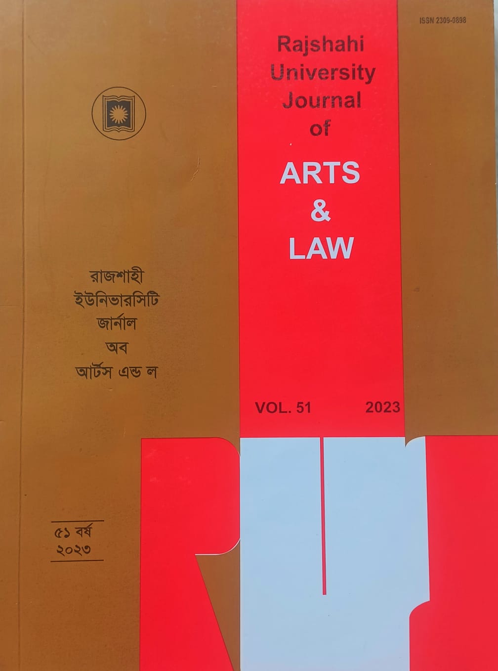 					View Vol. 51 (2023): Rajshahi University Journal of Arts & Law
				