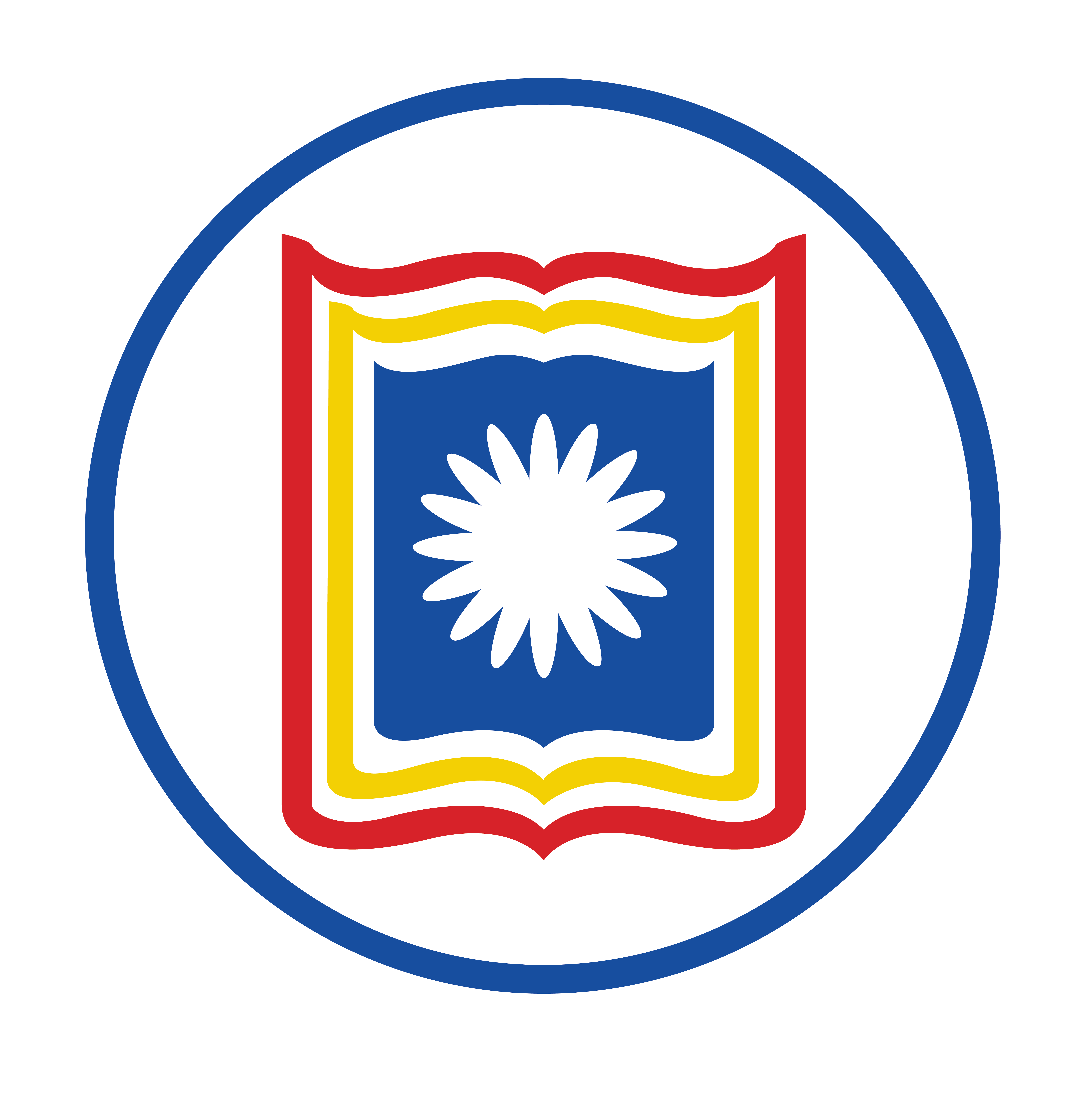 RU Logo